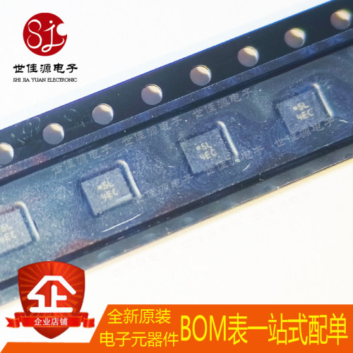 全新原装 BMI270 封装LGA-14 姿态传感器 加速度计陀螺仪