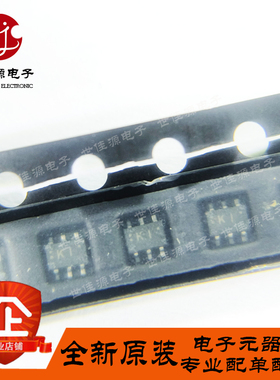HN1K02FU 丝印K1 KI 贴片片SOT-363 N沟道MOS场效应管 高速开关