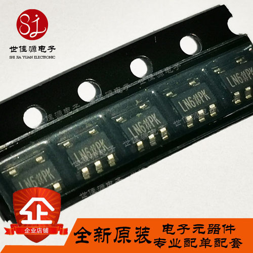 全新原装 ADP7182AUJZ-R7 丝印 LN6 贴片SOT23-5 线性稳压器IC