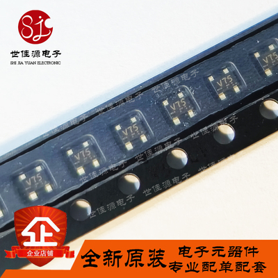 全新原装 NE3503M04 -T2 丝印V75 贴片SOT-343 NPN高频放大器