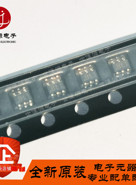 PUMB11 丝印Bt1 贴片SOT-363 PNP电阻配备数字双晶体管 原装正品