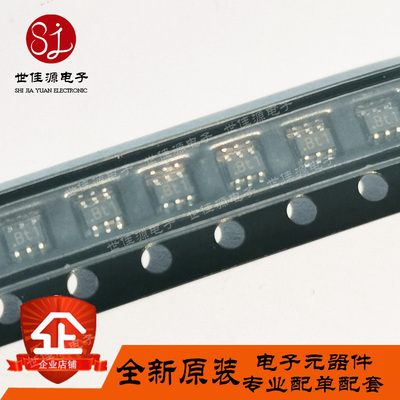 PUMB11 丝印Bt1 贴片SOT-363 PNP电阻配备数字双晶体管 原装正品