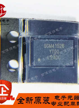 全新原装 SGM41526YTQQ24G/TR SGM41526YTQQ 封装TQFN-24L
