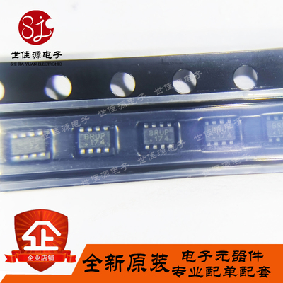 全新原装 MP3438GTL-Z 丝印BRUP 封装SOT-583 升压型 稳压器