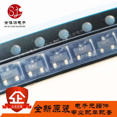 MMBFJ112 丝印6R 贴片SOT-23 N沟道开关JFET结型场效应管全新原装