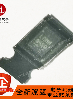 LTC3459EDCB#TRPBF 丝印LDMM  贴片DFN6 10V微功率同步升压转换器