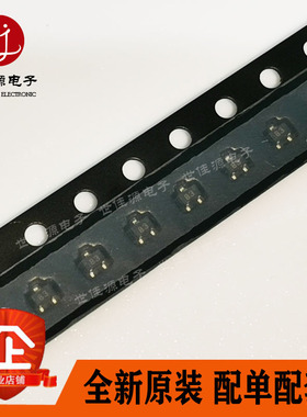 2SC5181-T1 丝印84 贴片SOT-423 低噪声放大器NPN高频三极管