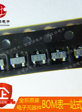 全新原装 HSMS-8101-TR1G 丝印R1* 贴片SOT-23 射频肖特基二极管