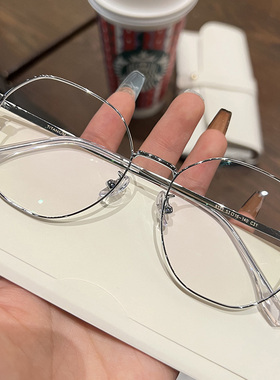 素颜显瘦近视眼镜女大框显脸小成品有度数可配眼睛框镜架男潮网红