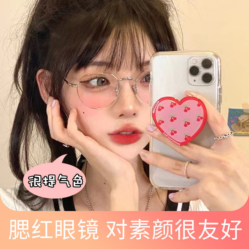 日本腮红眼镜片近视女可配有度数素颜神器纯钛眼睛框架女网红渐变