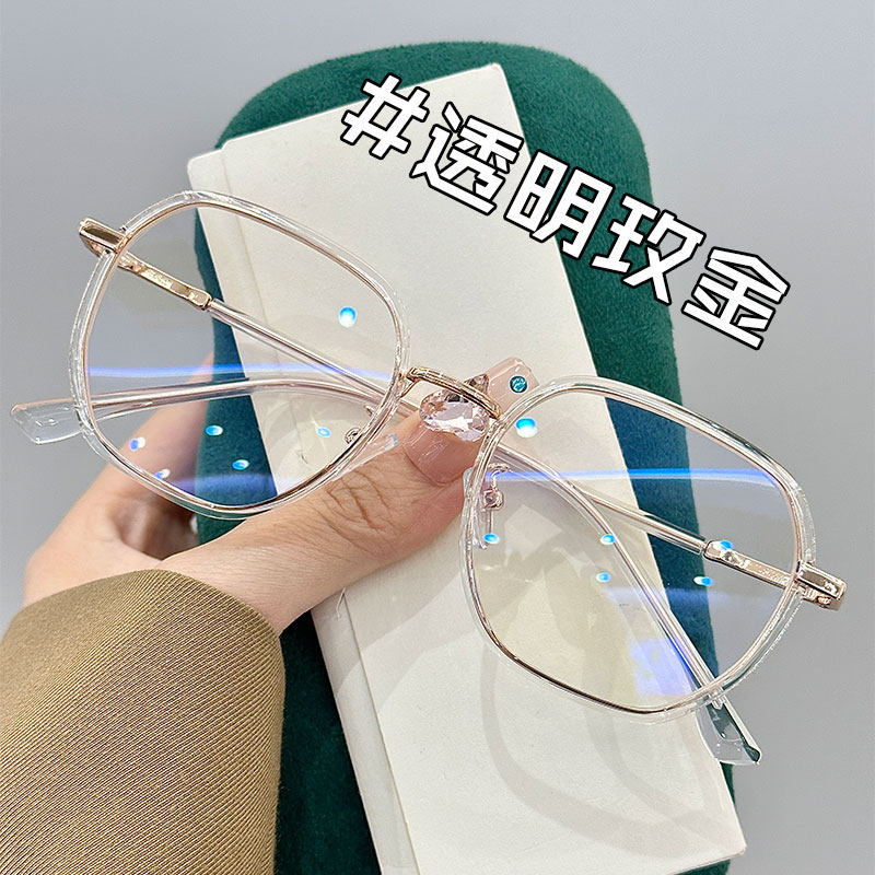 素颜神器超轻近视眼镜女款眼镜框可配有度数防蓝光透明眼睛架女潮