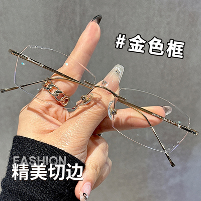 纯钛无边框金丝眼镜女近视