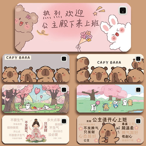 温兴暖桌垫办公室加热暖桌垫