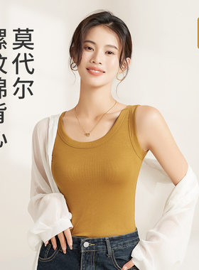 爆款克重磅莫尔代棉吊带背心女