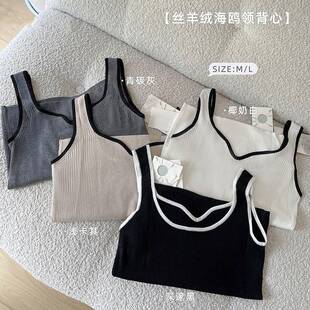 年秋冬款丝羊绒前后两穿领大方领背心修身显瘦内搭打底衫