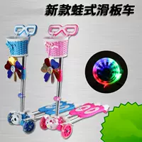 Xe tay ga ếch hai chân 7 cô gái flash 4-12 tuổi kéo xe 9 trẻ em 10 xe bốn bánh cho bé trai 8 đến - Con lăn trượt patinet / trẻ em xe đạp cho bé 7 tuổi