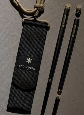 Snowpeak雪峰筷子秋祭和武器L号筷子户外黑色限定露营便携折叠筷