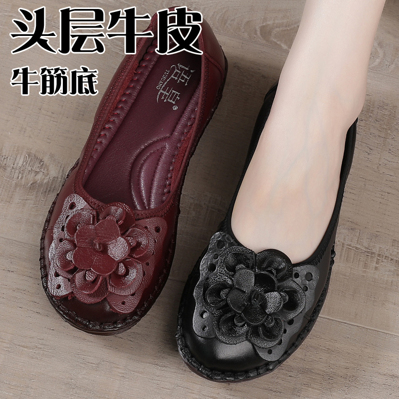 秋季复古风浅口中老年平底鞋子