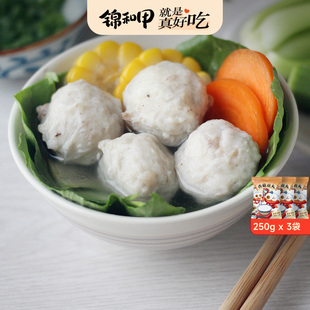 锦和甲香菇贡丸250g*3袋量贩装新鲜食材Q弹烧烤火锅关东煮食材