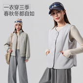 蕉下保暖气绒马甲女秋冬加绒加厚内搭神器可外穿坎肩焦下背心内胆