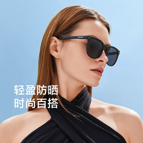 蕉下可折叠墨镜太阳眼镜