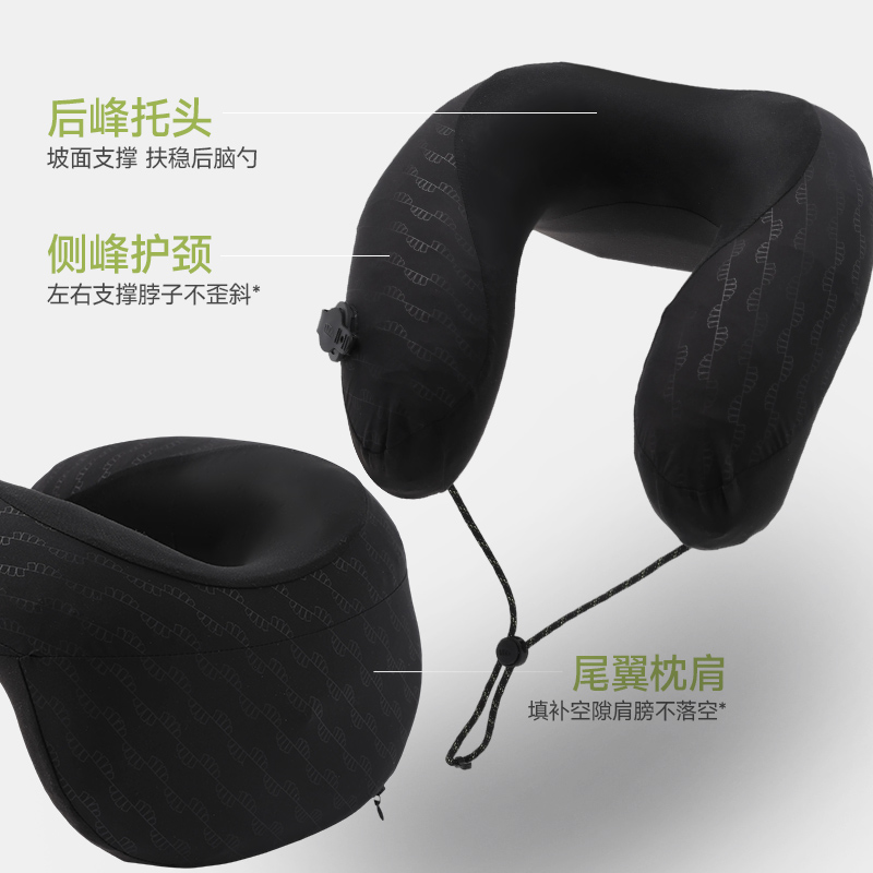 蕉下充气u型枕飞机护颈枕头
