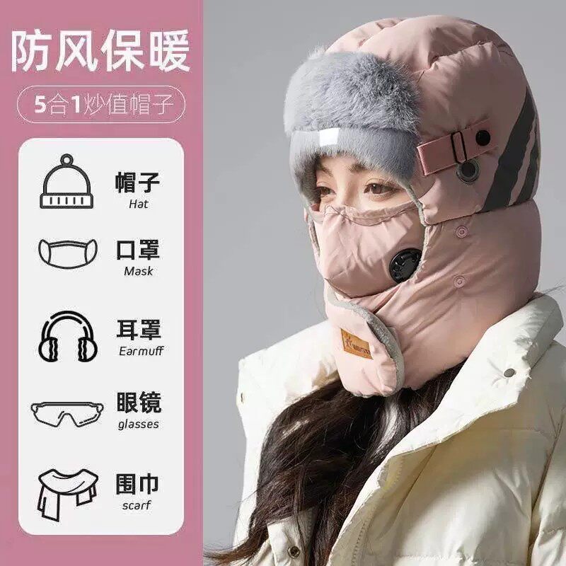批发-冬季骑行帽子女保暖防寒风神器套头电动车风雪遮脸男面罩棉