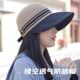 透气遮阳防晒帽鸭舌帽 防晒渔夫帽遮脸紫外线镂空夏季 2026夏季 新款