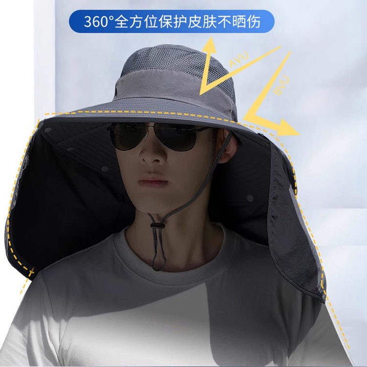 防晒帽男士夏季遮阳帽户外钓鱼帽大檐遮脸渔夫帽防紫外线太阳帽子