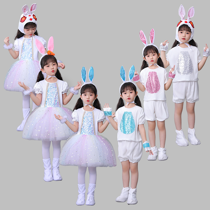 六一儿童小兔子动物服卡通大灰狼