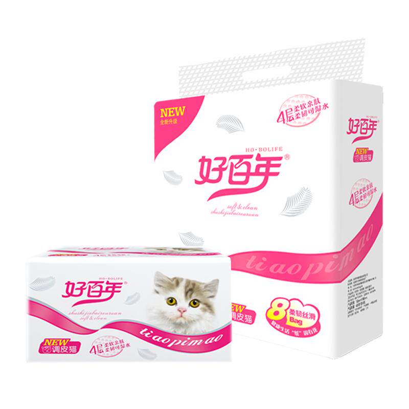 好百年调皮猫抽纸1提8包装中规格纸巾408张4层生活用纸家庭实惠装