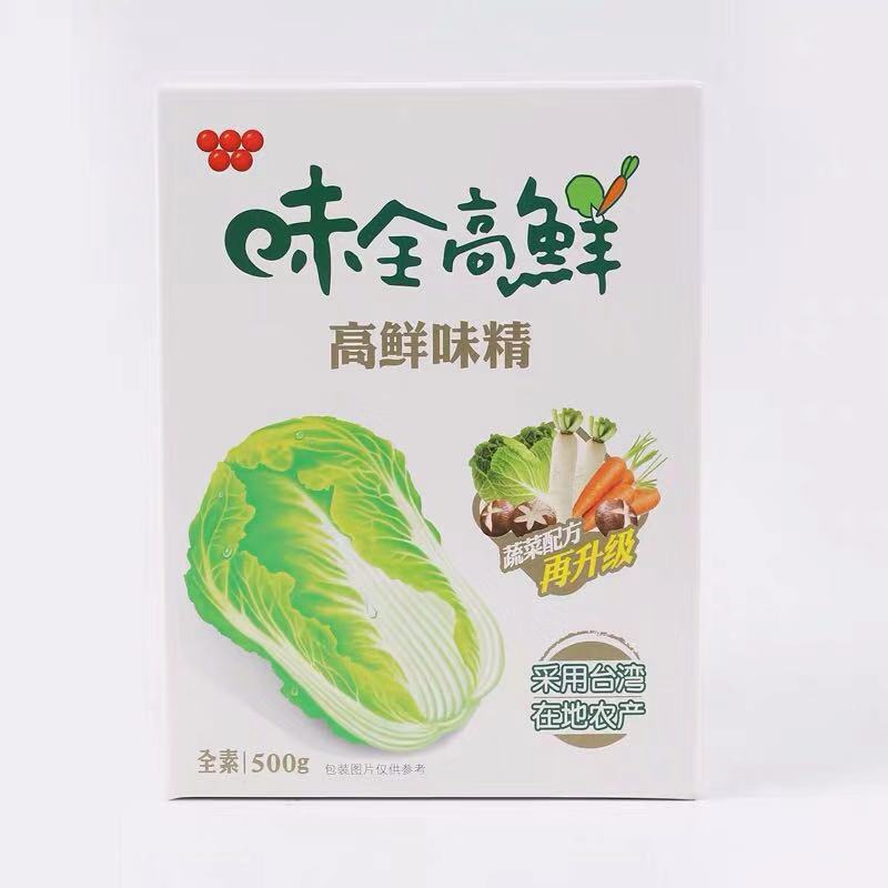 包邮中国台湾进口 味全高鲜味精500g250g素食调料味素蔬果提取 粮油调味/速食/干货/烘焙 鸡精/味精/鸡粉 原图主图