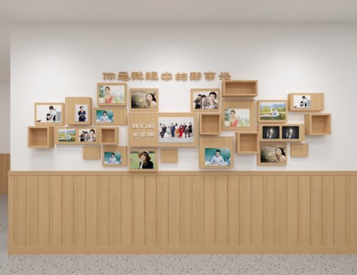 幼儿园环创照片墙形象墙定制
