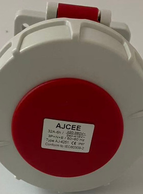 AJCEE工业插头防水航空插头座AJ-4251 4151 16A32A连接器5芯4P
