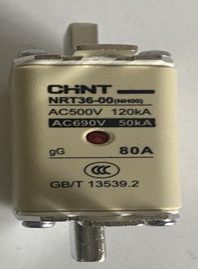 CHNT正泰熔断器NRT36-00 NH00 熔体 保险丝 gG 16A40A 63A25A