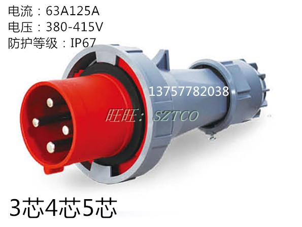 AJ-034263A125AAJCEE插头插座