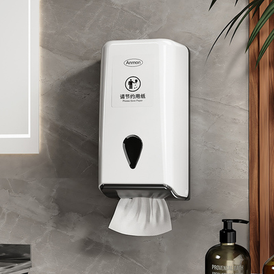 餐厅擦手纸巾盒小包提悬挂式抽纸盒壁挂式卫生间擦手纸盒餐巾纸盒