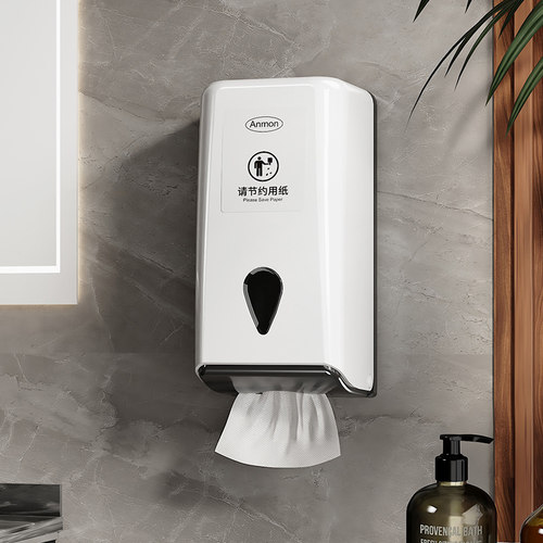 餐厅擦手纸巾盒小包提悬挂式抽纸盒壁挂式卫生间擦手纸盒餐巾纸盒