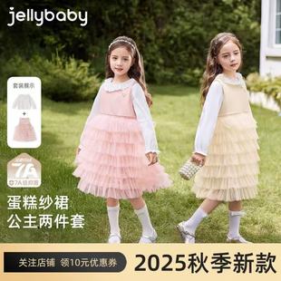 2025新款 女童连衣裙秋装 儿童裙子甜美宝宝网纱公主裙童装 7A抗菌