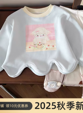 儿童卫衣2025春秋新款女童卡通印花长袖上衣女宝宝设计感衣服洋气
