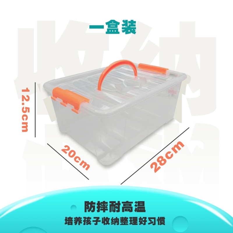 儿童益智早教拼图玩具幼儿园小礼品少年玩具 积木玩具