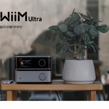 美国 Wiim ultra播放器数播流媒体无损hifi发烧解码U盘蓝牙一体机