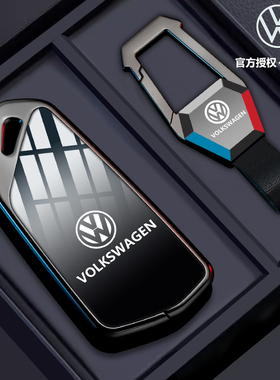 大众车钥匙套帕萨特凌渡揽巡id4途昂x揽境途观lpro高尔夫8迈腾b9