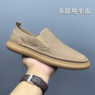 头层牛皮一脚蹬镂空男鞋2025夏季打孔透气洞洞鞋牛筋软底乐福鞋男