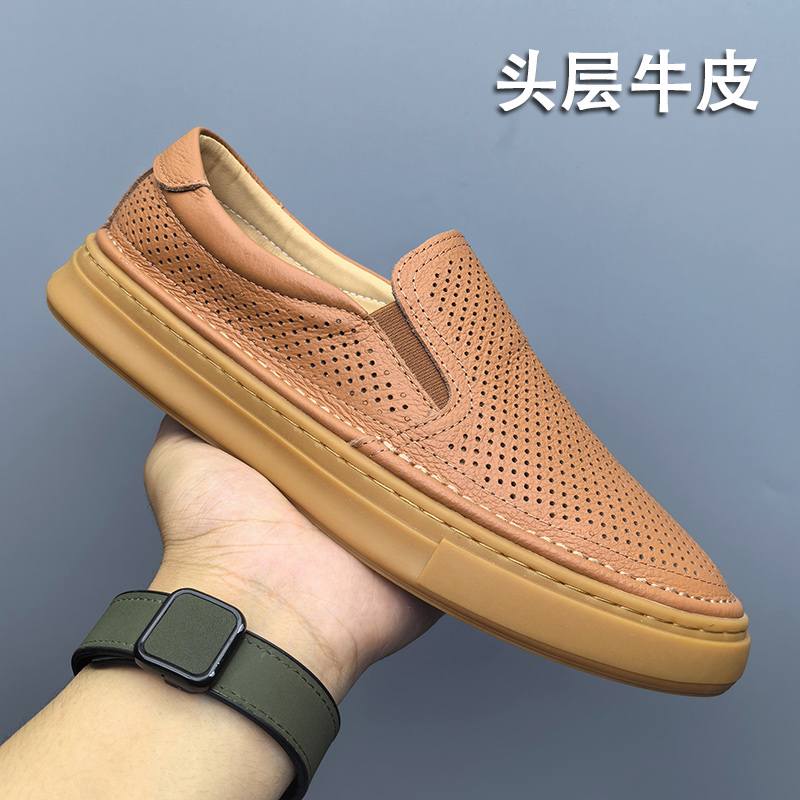 头层牛皮豆豆鞋男鞋2025夏季透气皮鞋软底轻便懒人打孔真皮凉鞋子
