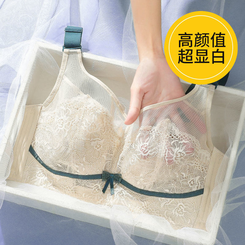 内衣女薄款大胸显小无钢圈文胸超薄全罩杯聚拢收副乳大码胸罩套装