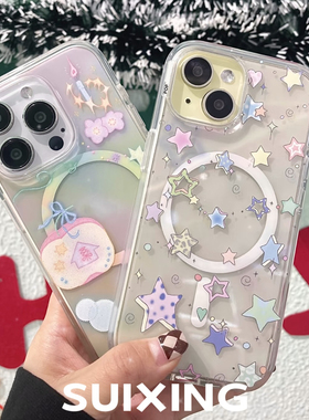 Suixing 泡泡骚奇幻树洞星星点灯pps强磁吸防摔手机壳16promax轻薄15pro高品质14带气囊支架13可爱透明保护壳
