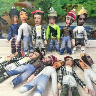 cortis玩偶抽象老鼠干挂件款15cm周边金主训安乾镐公仔礼物应援