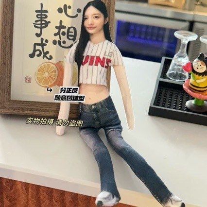 Minju朴敏珠抽象老鼠干周边内置铁丝可任意造型抽象毛绒玩偶礼物