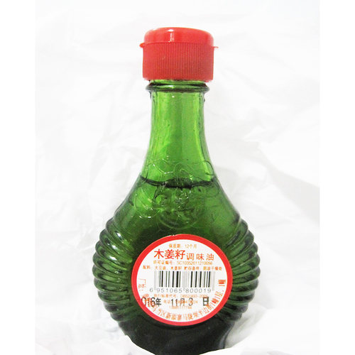 贵州青山木姜子油调味油